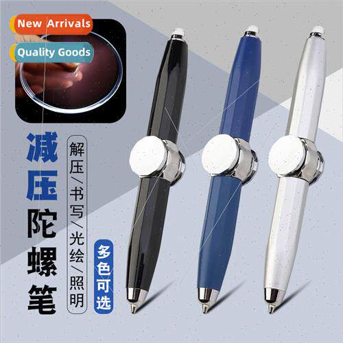 Finger gyro rotating pen metal fingertip gyro pen luminous b