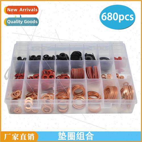 680pcs boxed Nylon washer red steel paper washer purple copp