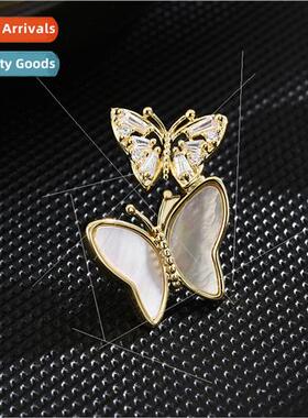 Korea Shell Butterfly Pricked Horse Needle Women Animal Lape