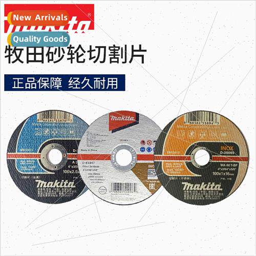 Japan Metal Grinding Wheel Cutting Blades Steel Cutting Blad