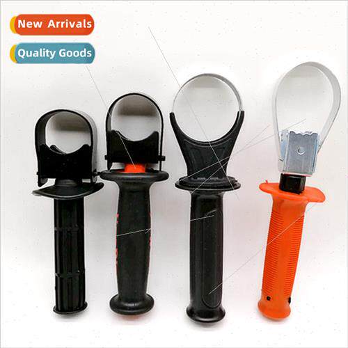 26 Electric Hammer Front Handle Front Soft Rubber Thickened