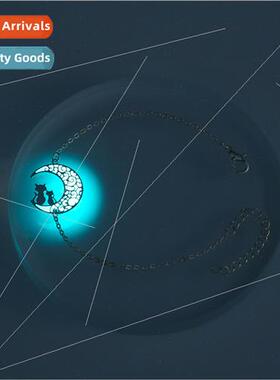 Europe ins fashion nd cute cat dog diary peculiar moon lumin