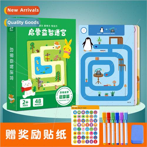 Walking maze training book children toys concentration think