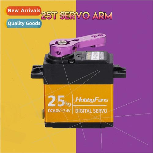 -S2218 S2225mg 20kg 25kg Metal Gear CNC WaterproServo RC Car