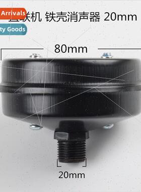 linkage accessories Air compressor muffler Air filter Air fi