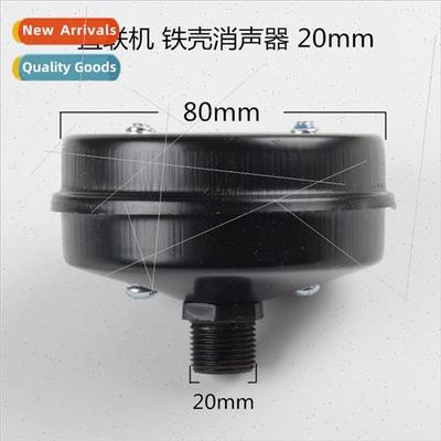 linkage accessories Air compressor muffler Air filter Air fi