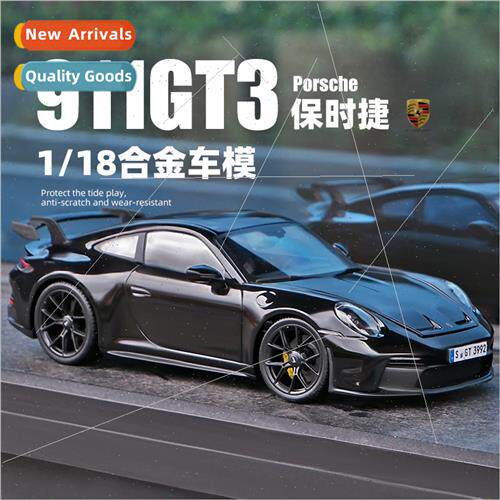 1 18 Porsche 2022 911 sports car model simulation toy alloy