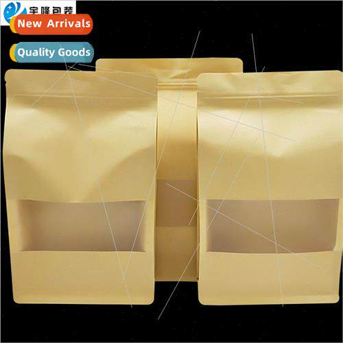 Kraft paper self-sealing bags food frosted transparent seali