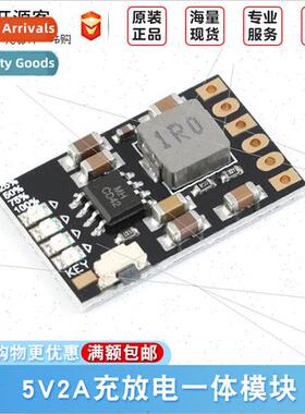 CD42 5V2A Charge Discharge Module 3.7 4.2V -Po Boost Charge