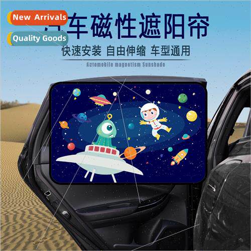 Car window sunshade sunscreen heat  sun block car sunshade s