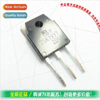 2SK1937 field effect transistor TO3P N-channel k1937 BrNew!