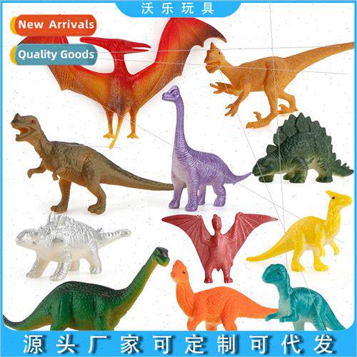 New colorful small dinosaur model simulation boy set gift Ty