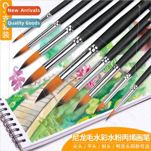 Nylon Hair Tip Watercolor Brushes Set Gouache Brushes Flat T
