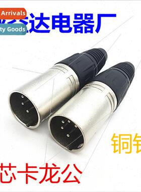 Swiss Copper Pins lver Plated 5 pole Carillon Male Header Mi