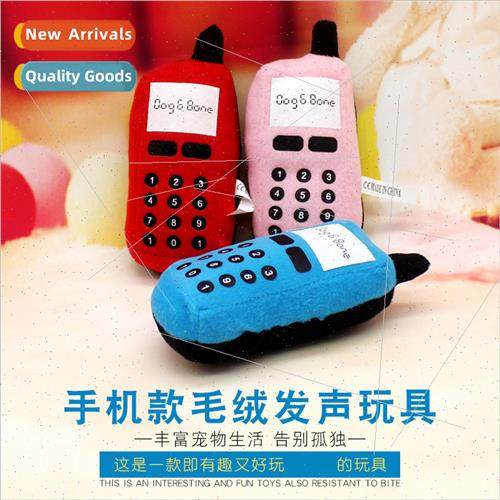 Dog Toys Cute Beautiful Cell Phone Plush Sound Toys Pet Toys
