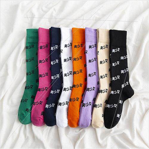 socks series couple socks letters ins tide fashion mid-calf