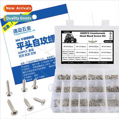 600pcs-15 kinds specifications 304 Stainless flat head tappi