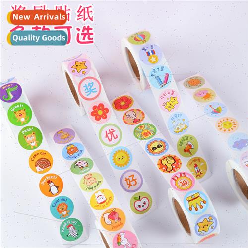 Children homework praise stickers kindergarten reward sticke