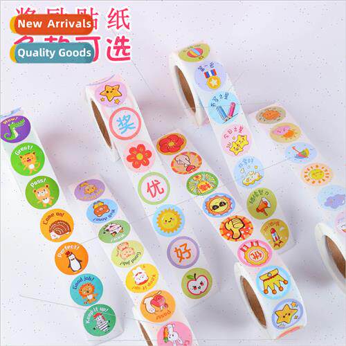 Children homework praise stickers kindergarten reward sticke