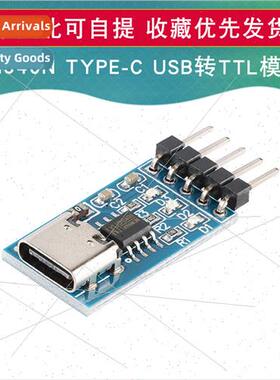 CH340N TYPE-C USB to TTL Module to Serial S9 Upgrade Brush S