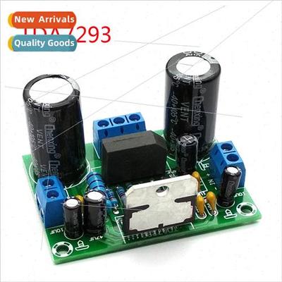 TDA7293 mono amplifier board 100W high power ultra-wide powe