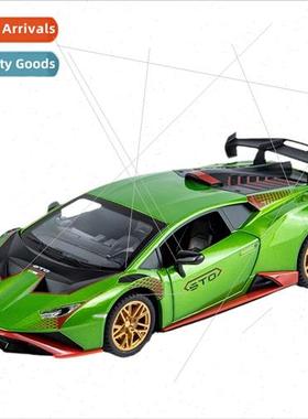 1/24 simulation Huracán STO Rambo children alloy back to so
