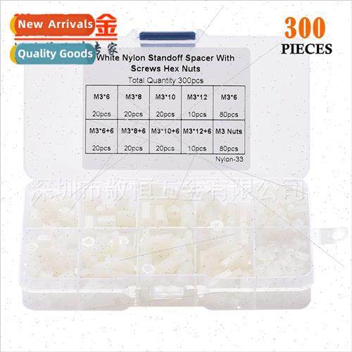 300pcs whe M3 nylon screws nuts single head double pass isol