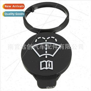 13227300 Wiper Sprayer Cap适用Chevy GMC Buick Grandview Cadi