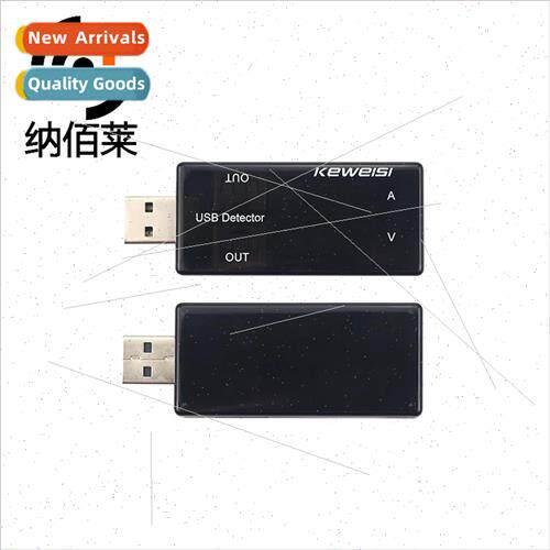 Dual USB Current Voltage Detection Meter Tester Spl Adapter