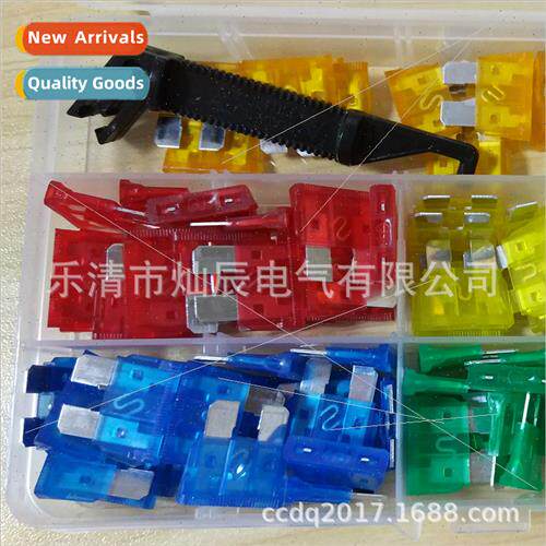 121pcs Medium Auto Fuse Insert Fuse Set Car Fuse Sleeve