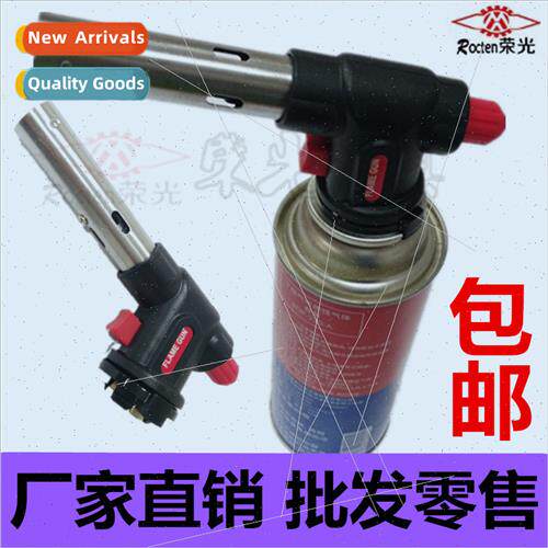 Cassette gun portable outdoor spray gun welding gun gas spra