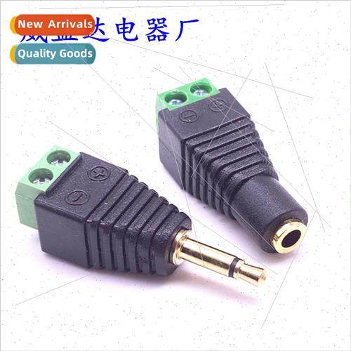 3.5 small two-pronged plug 3.5 mono power green terminal cop