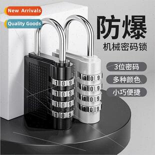 Metal combination padlock sucase lock dormory locker lock gy