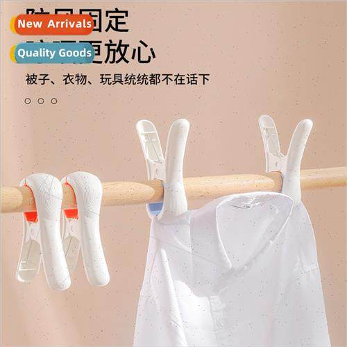 Sun quilt windproclip large opening quilt clothing multifunc