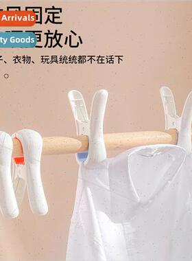 Sun quilt windproclip large opening quilt clothing multifunc