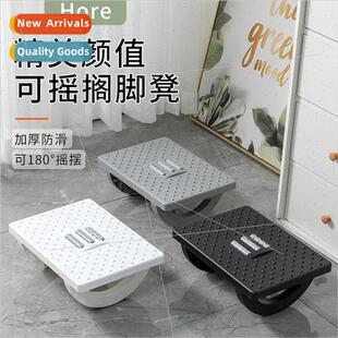 Adult foost household children sofa semi-circular swing foos