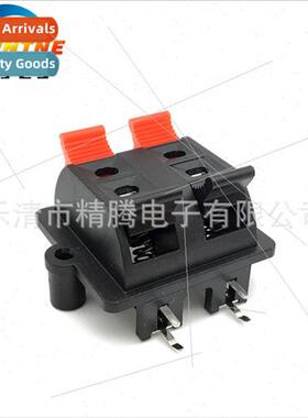 WP4 Speaker Cable Clip PTB-407 External Wiring Socket Speake