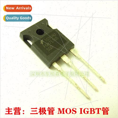Genuine FGH75T65SQD Package TO247 75A 650V High Power IGBT T