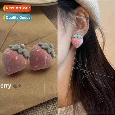 Kawano flocking strawberry earrings female 2023 new cute sma