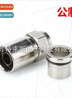 WaterproExtruded F-Tip Metric Extruded Waterpro75-5 RG6 All