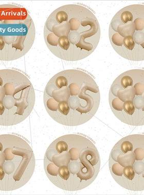 Vintage caramel color digal balloon bouquet children birthda