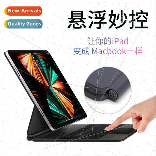 适用iPad10 Wonderful Control Keyboard Bluetooth Air5 Keyboar