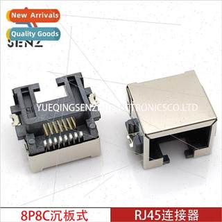 RJ45 connector network socket 8P8C countersunk plate SMD cry