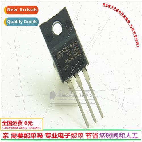 STP3NK90ZFP MOS Tube 3A900V NPN Triode P3NK90ZFP BrNew Authe