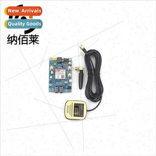 SIM808 instead module GPRS 908 GPS GSM SMS data posioning