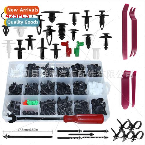 425PCS Boxed Snap Car Set Snap Clip Clip Plastic Fastening N