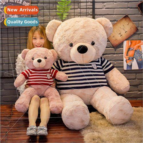 New dressing rose velvet pillow doll pp cotton rag doll chil