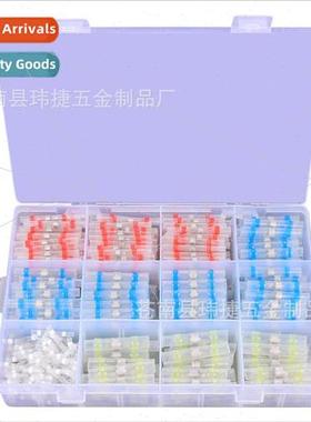 420pcs WaterproHeat Shrinkable Terminal Block Solder Ring In