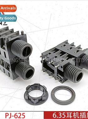 6.35 Headphone Socket PJ-625 Duplex Upper Lower Onepcs Plast