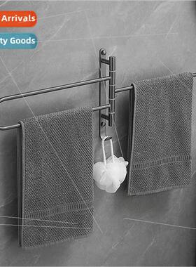 Brass brushed gunmetal gray swivel towel rack bathroom movab